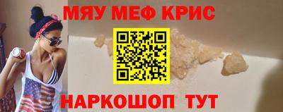 прущая мука Кулебаки