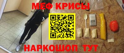 дмт Кумертау