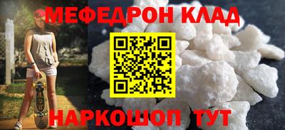 дмт Кумертау