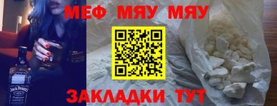 дмт Кумертау