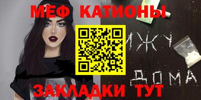 дмт Кумертау