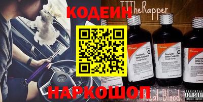 дмт Кумертау