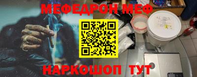 прущая мука Кулебаки
