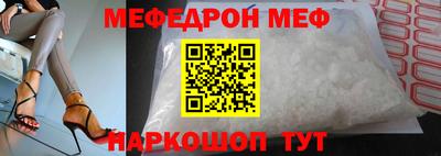 дмт Кумертау