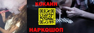 прущая мука Кулебаки