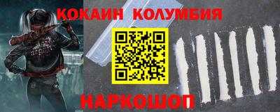 дмт Кумертау