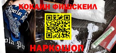 каннабис Кунгур