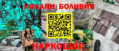 дмт Кумертау