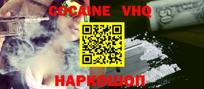 каннабис Кунгур