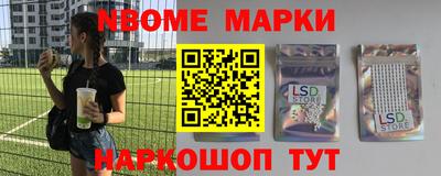 дмт Кумертау