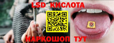 дмт Кумертау