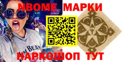 дмт Кумертау