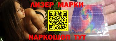 дмт Кумертау