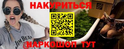 дмт Кумертау
