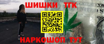 прущая мука Кулебаки