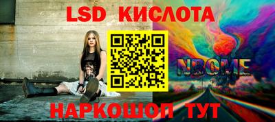 прущая мука Кулебаки