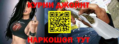 прущая мука Кулебаки