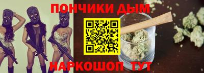 дмт Кумертау