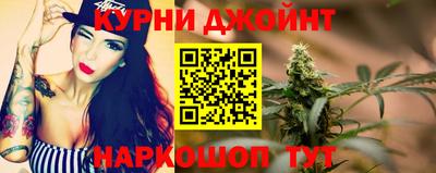 прущая мука Кулебаки