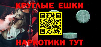 дмт Кумертау