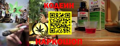 прущая мука Кулебаки