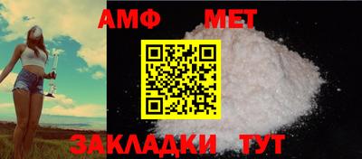 дмт Кумертау