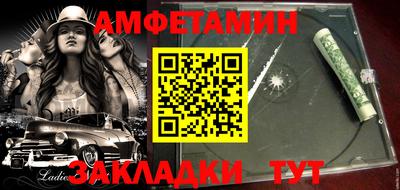дмт Кумертау