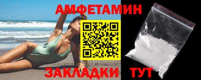 дмт Кумертау