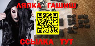 прущая мука Кулебаки