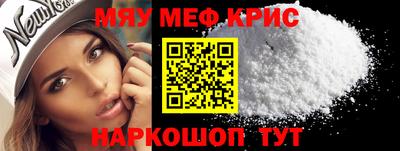 дмт Кумертау